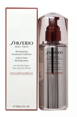 Shiseido amaciante tratamento revitalizante todos os tipos de pele 5 oz/150 ml novo na caixa - Imagem 1 de 2