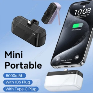 Mini Portable Battery Charger 5000mAh Power Bank for iPhone 15 8 Android Samsung - Picture 1 of 13
