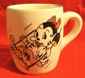 Vintage Anthropomorphic SWINGING TIGER Mid Century JAPAN Porcelain MILK CUP MUG - Picture 1 of 7