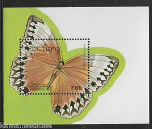 Laos MNH 1993 MS, naturaleza, mariposas, insectos - Imagen 1 de 1