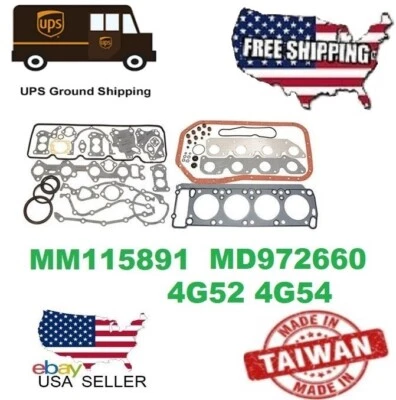 MD972660 MM115891 MITSUBISHI 4G52 4G54 O/H CONJUNTO DE JUNTAS CLARK 3768089 JT190 - Imagem 1 de 3