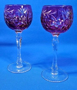 Nachtmann Traube 7 3/4" Cranberry Wine Glass Set of 2 - Picture 1 of 8