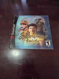 Sega Dreamcast Shenmue Manual ONLY, no game, Nice shape!