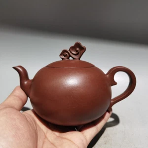6″ Yixing Zisha Clay handmade carved ruyi Kung Fu tea Exquisite teapot 如意壶 - Picture 1 of 9