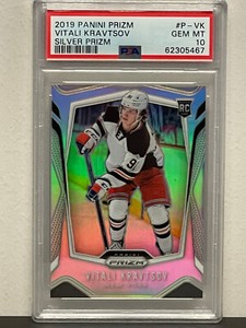 2019 2019-20 Panini VITALI KRAVTSOV SILVER Prizm RC PSA 10 GEM MINT POP 2 Ranger