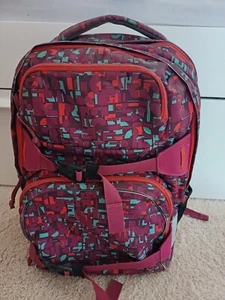 Schultasche / Ranzen *4YOU* - Bild 1 von 9