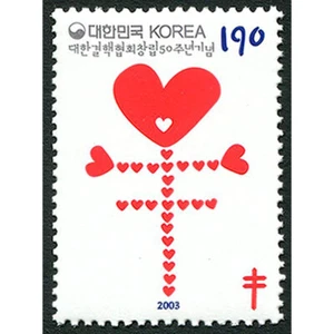 Korea South 2003 "Korea Tuberculosis Association's 50th Anniversary" 1v - Picture 1 of 1