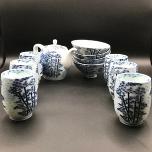 Vintage Japanese Porcelain Teapot with Tea and Sake Cups Rice Bowls Set of 13 - Picture 1 of 16