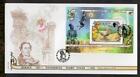 Jersey Fdc - 2005 Favourite Fairy Tales Nordia 2005 Int Stamp Exhb
