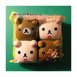 US Kirrlakuma e Rilakkuma Chigiri Squishy - Foto 1 di 2