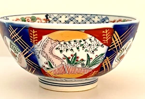 Cuenco con patas de porcelana estilo pintado a mano japonés Imari de colección - Imagen 1 de 14