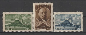 UdSSR Briefmarken Nr.1085-1087;xx),1947.MNH.KW =18,0€. - Bild 1 von 2