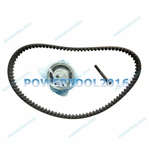 New Timing Belt Repair Kit for Deutz D2011L03 Engine - Picture 1 of 2