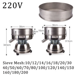 Electric Mini Vibrating Sieving Machine Powder Screening Sifter Machine Colander - Picture 1 of 13
