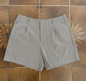Shorts Only Beige - Bild 1 von 5
