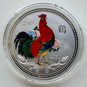 Rooster Niue 2005 Lunar Series Year of Rooster Color Silver Coin 2oz - Picture 1 of 1