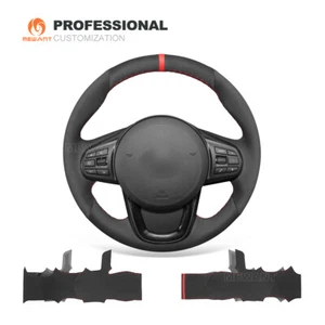 MEWANT DIY Suede Car Steering Wheel Cover Wrap for Toyota GR Supra 2020-2022 - Picture 1 of 11
