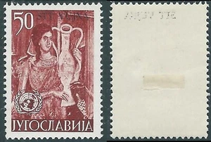 1953 TRIEST B VEREINIGTE NATIONEN 50 D DECAL MH * - RC15-2 - Bild 1 von 1