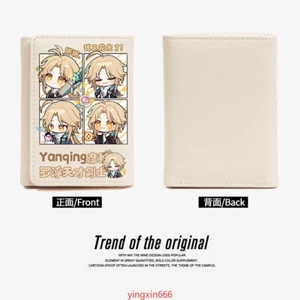 Honkai: Star Rail Yanqing Anime Black/White PU Leather Purse Short Wallet - Picture 1 of 9