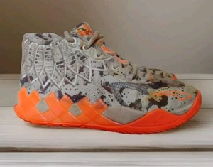 Puma LaMELO MB.01 Digital Camo hellkhaki 379217-01 Größe 4 Schuhe Herren kostenloser Versand - Bild 1 von 11