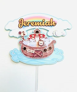 Personalized Noah’s Ark Cake Topper - Picture 1 of 6