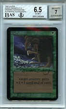MTG Alpha Giant Growth BGS 6.5 Ex-MT+ BAS 7 Magic card Amricons 3484