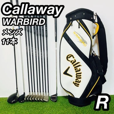 Callaway WARBIRD Club Set 10 Clubs - Image 1 of 4