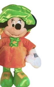 Disney Store Halloween Witch Minnie Mouse Plush Stuffed Animal 16″ - Picture 1 of 10