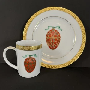Vintage Royal Gallery Buffet ORANGE Faberge Egg Coffee Cup & Salad Plate - Picture 1 of 7