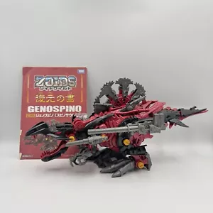 Zoids Wild ZW33 Genospino Takara Tomy - Picture 1 of 11