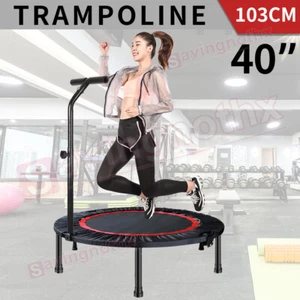 40" Mini Trampoline Handrail Fitness Exercise Cardio Rebounder Super Elastic SET - Picture 1 of 12