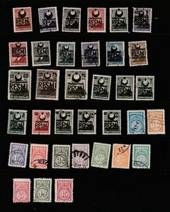 Turkey Mint & Used Official Selection 1953-1959 - Picture 1 of 2