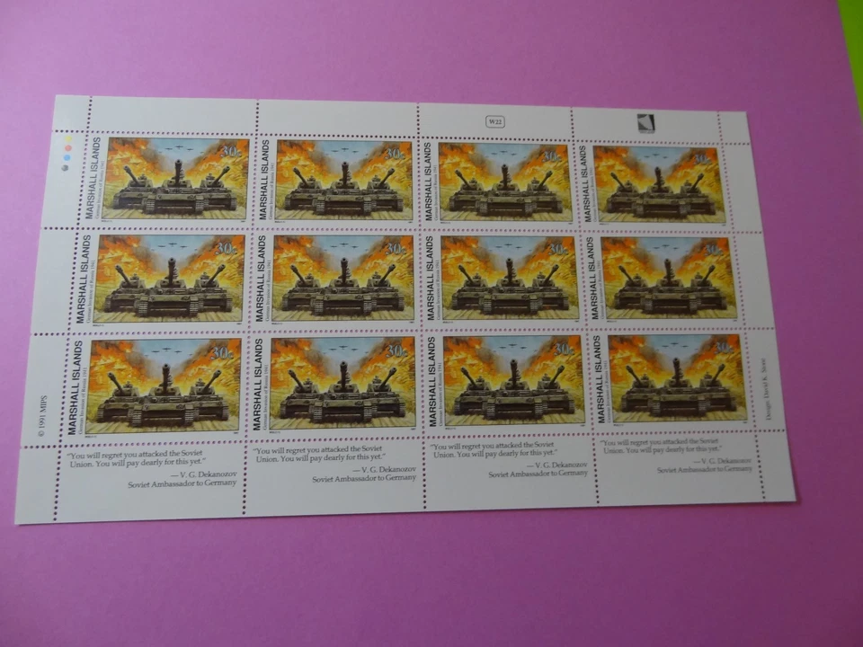 MH Marshall Islands * SC 282 WWII * German Invasion of Russia * MNH * Sht 12 W22 - Image 1 of 2