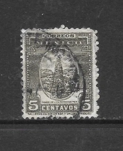 MEXICO SCOTT 733B USED VF - 1937 5c OL BRN TYPE OF 1934 - TOWER OF LOS REMEDIOS - Picture 1 of 2