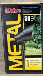MALIBU Low Voltage 50 Watt Halogen LT1 Metal Landscape Floodlight BLACK 12V - Picture 1 of 6
