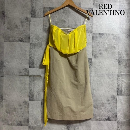 Abito ROSSO Valentino senza spalline giallo taglia 40 dal Giappone