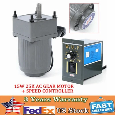 Редукторный двигатель 110 В 15 Вт 25 К с контроллером регулируемой скорости и высоким крутящим моментом - Изображение 1 из 4