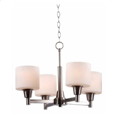 Nueva araña reversible Hampton Bay - Oron 4 luces níquel cepillado 1000 014 947 Foto 1 de 4