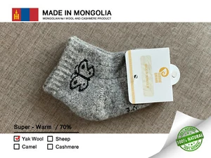 Made in Mongolia 70% Wool Blend Newborn Baby Socks 0-12 Month Natural Thermal - Picture 1 of 3
