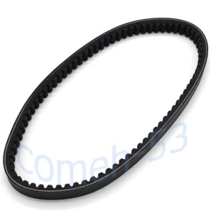 Drive belt for Honda PCX125 2012-2014 23100-KZR-601 - Picture 1 of 8