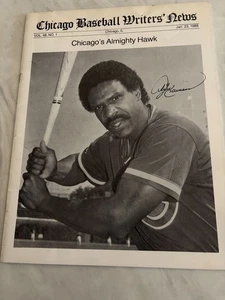 andre dawson autographed cover- chicago bball writers news 1988-3 others inside! - Picture 1 of 9