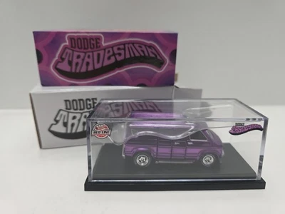 Hot Wheels Red Line Club Dodge Tradesman Vehicle 2022 Mattel RLC  - Image 1 of 4