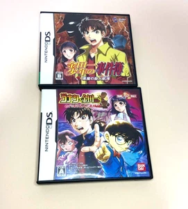 Lot 2 Detective Conan Kindaichi set Nintendo DS Japan Tested - Picture 1 of 4