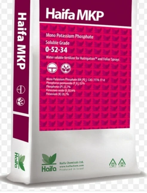 Haifa MKP Mono Potassium Phosphate Fertilizer - 22.6kg