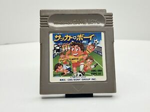 Soccer Boy - Nintendo Gameboy Game Catridge OEM Japanese Version *US SELLER