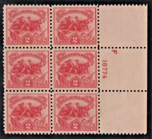 Sc.# 630a - Plate Block (6) - MNH- Gun Disturbance - Picture 1 of 2