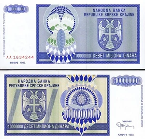 Kroatien 10000000 - 10.000.000 - 10 Millionen Dinara, 1993, UNC, P-R12a, Präfix A - Bild 1 von 3