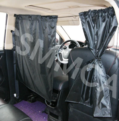 Curtain Partition Protector Privacy Curtain Travel Nap Sun Shade Car Accessories - Image 1 of 4