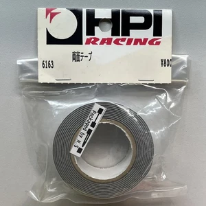 HPI Racing 6163 Double Aided Servo Electronics Tape Vintage RS4 Pro Nitro Pro2 - Bild 1 von 2