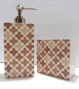 Contemporary Bath Set QUATREFOIL Geometric 4 Leaf Clover Pattern Beige FREE SHP - Picture 1 of 5